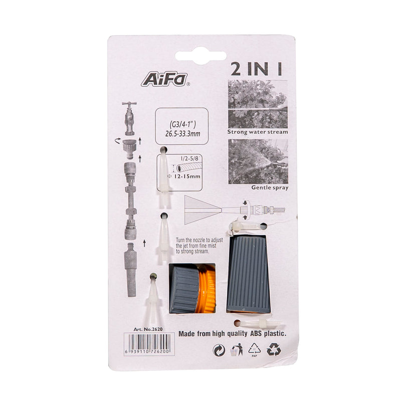 AIFA 4 Piece Hose Fitting Set