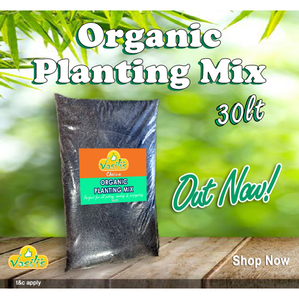 Organic Planting Mix 30L PICKUP ONLY