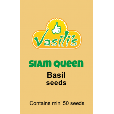 Basil Siam Queen