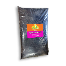 Superfood Plant Food Fertiliser 25L Bag - Pickup Only