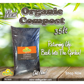 Organic Compost 35lt